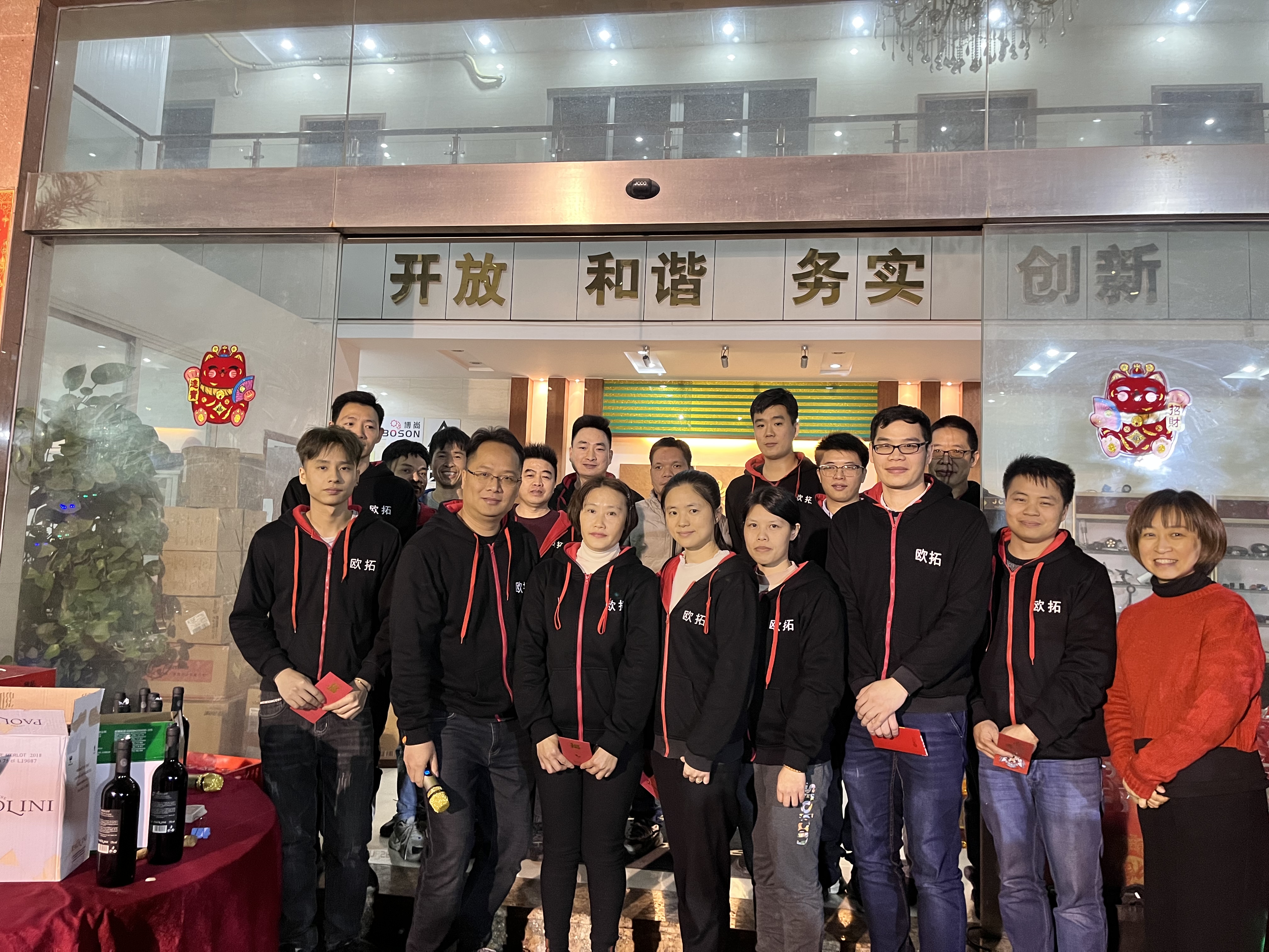 歐拓廠家銷售鋅合金7字型把手