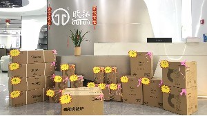 佛山歐拓機械團(tuán)年飯