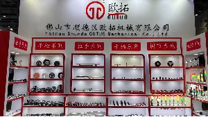 2025年9月廈門印刷包裝展