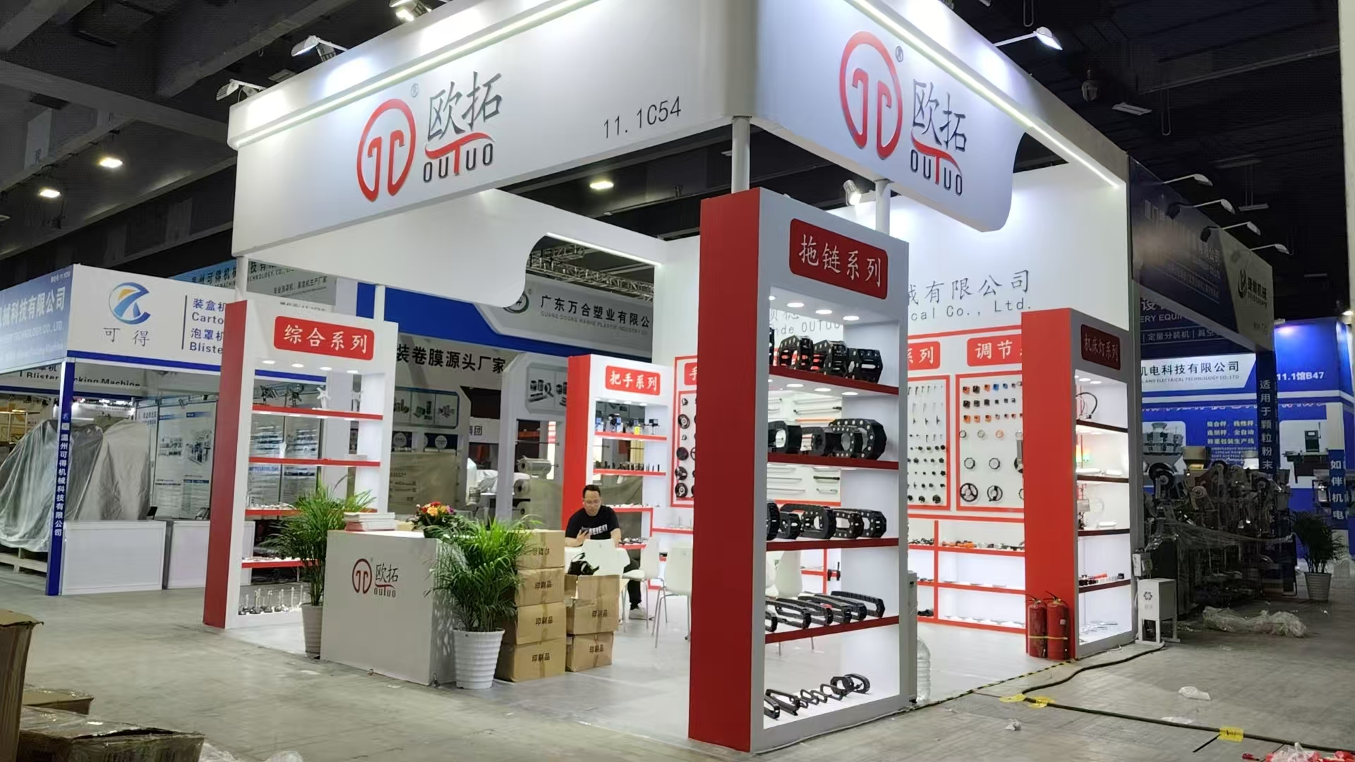 歐拓生產(chǎn)印刷包裝機械內(nèi)波手輪